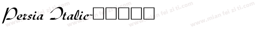 Persia Italic字体转换